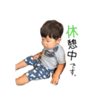 じんじんからご挨拶（個別スタンプ：20）
