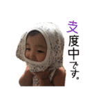 じんじんからご挨拶（個別スタンプ：21）