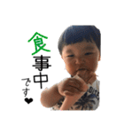 じんじんからご挨拶（個別スタンプ：22）