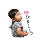 じんじんからご挨拶（個別スタンプ：25）