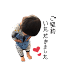 じんじんからご挨拶（個別スタンプ：27）