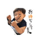 じんじんからご挨拶（個別スタンプ：28）