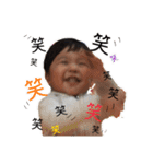 じんじんからご挨拶（個別スタンプ：29）