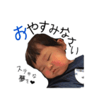 じんじんからご挨拶（個別スタンプ：31）