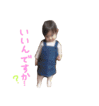taichii②（個別スタンプ：1）