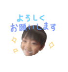 taichii②（個別スタンプ：2）