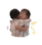 taichii②（個別スタンプ：4）