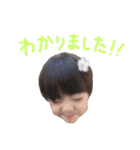 taichii②（個別スタンプ：7）