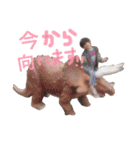 taichii②（個別スタンプ：8）