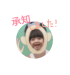 taichii②（個別スタンプ：15）