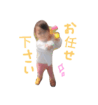 taichii②（個別スタンプ：18）