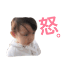 taichii②（個別スタンプ：19）