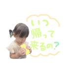 taichii②（個別スタンプ：32）