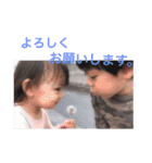 taichii②（個別スタンプ：36）