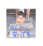 taichii②（個別スタンプ：38）