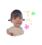 taichii②（個別スタンプ：39）