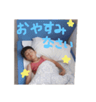 taichii②（個別スタンプ：40）