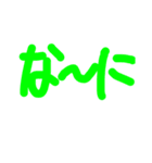 日常会話！手書きスタンプ！！！（個別スタンプ：10）