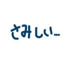 日常会話！手書きスタンプ！！！（個別スタンプ：15）