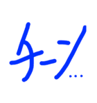 日常会話！手書きスタンプ！！！（個別スタンプ：26）