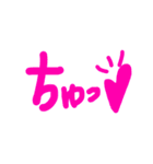 日常会話！手書きスタンプ！！！（個別スタンプ：30）