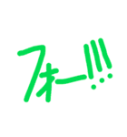 日常会話！手書きスタンプ！！！（個別スタンプ：34）