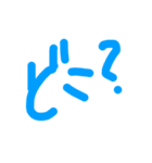 日常会話！手書きスタンプ！！！（個別スタンプ：39）