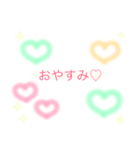 ラブ 文字 ふんわり 1（個別スタンプ：8）