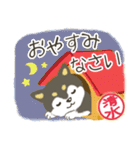 清水さん用 柴犬・チワワ・トイプードル（個別スタンプ：13）