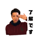 峠スタ（個別スタンプ：3）