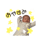 しょこてんstamp3（個別スタンプ：3）