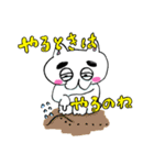 なのねちゃん（個別スタンプ：4）