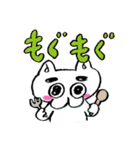 なのねちゃん（個別スタンプ：9）