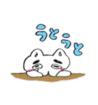 なのねちゃん（個別スタンプ：10）