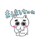 なのねちゃん（個別スタンプ：15）