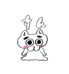 なのねちゃん（個別スタンプ：21）