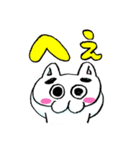 なのねちゃん（個別スタンプ：22）