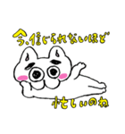 なのねちゃん（個別スタンプ：23）