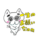 なのねちゃん（個別スタンプ：25）