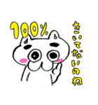 なのねちゃん（個別スタンプ：28）
