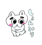 なのねちゃん（個別スタンプ：29）