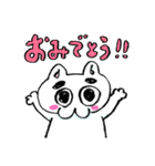 なのねちゃん（個別スタンプ：31）