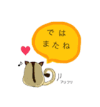 Apolloくん（個別スタンプ：2）