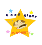 Apolloくん（個別スタンプ：3）
