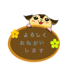 Apolloくん（個別スタンプ：7）