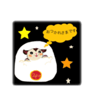 Apolloくん（個別スタンプ：11）