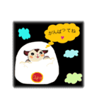 Apolloくん（個別スタンプ：12）