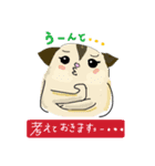 Apolloくん（個別スタンプ：15）