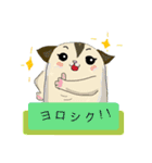 Apolloくん（個別スタンプ：16）