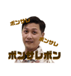 石塚さん（個別スタンプ：4）